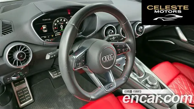 AUDI TTS (8S) Coupé 2.0 TFSI Quattro 2016 — photo 12 sur 20