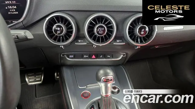AUDI TTS (8S) Coupé 2.0 TFSI Quattro 2016 — photo 13 sur 20