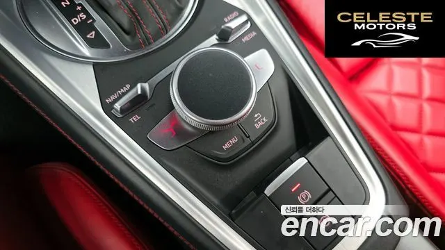 AUDI TTS (8S) Coupé 2.0 TFSI Quattro 2016 — photo 16 sur 20