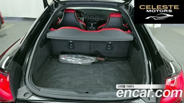 AUDI TTS (8S) Coupé 2.0 TFSI Quattro 2016 — photo 20 sur 20