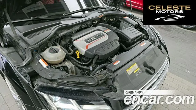 AUDI TTS (8S) Coupé 2.0 TFSI Quattro 2016 — photo 6 sur 20
