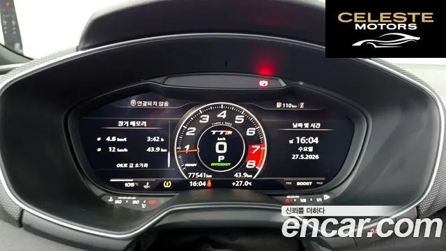 AUDI TTS (8S) Coupé 2.0 TFSI Quattro 2016 — photo 8 sur 20