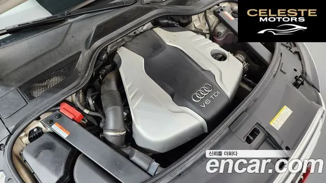AUDI A8 3.0 TDI Quattro 2014 — photo 6 sur 20