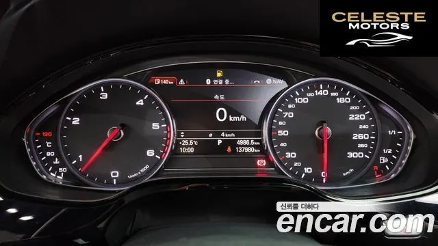AUDI A8 3.0 TDI Quattro 2014 — photo 8 sur 20