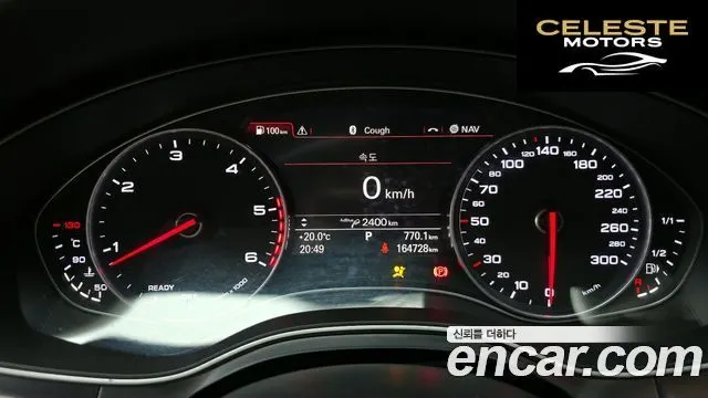 AUDI A7 50 TDI Quattro Premium 2016 — photo 8 sur 20