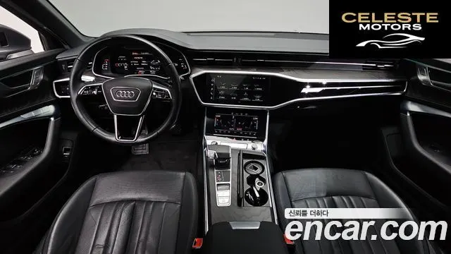 AUDI A6 (C8) 45 TFSI Quattro Premium 2021 — photo 9 sur 36