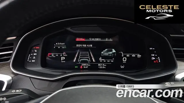 AUDI A6 (C8) 45 TFSI Quattro Premium 2021 — photo 10 sur 36
