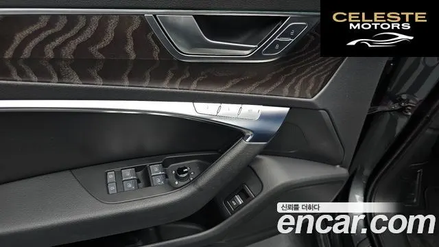 AUDI A6 (C8) 45 TFSI Quattro Premium 2021 — photo 31 sur 36