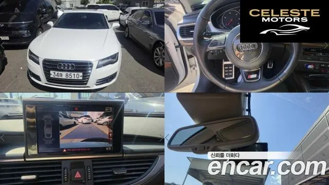 AUDI A7 3.0 TDI Quattro Dynamic 2014 — photo 13 sur 13