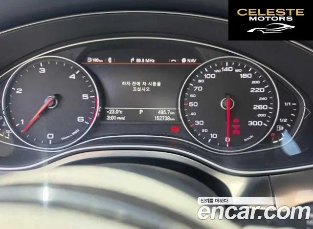 AUDI A7 3.0 TDI Quattro Dynamic 2014 — photo 3 sur 13