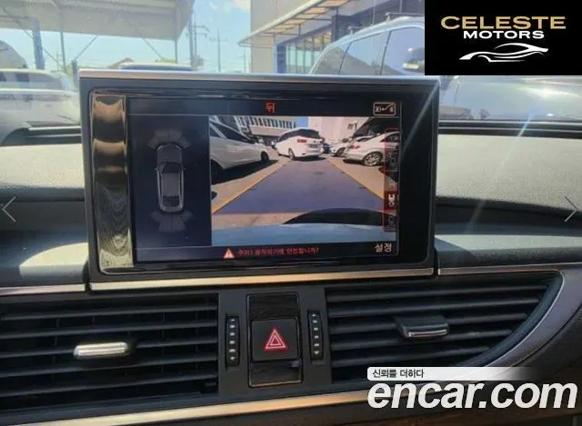 AUDI A7 3.0 TDI Quattro Dynamic 2014 — photo 5 sur 13