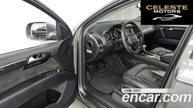 AUDI Q7 35 TDI Quattro 2015 — photo 10 sur 20