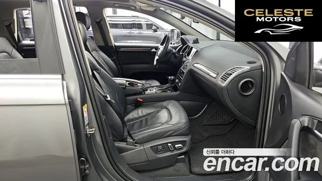 AUDI Q7 35 TDI Quattro 2015 — photo 11 sur 20