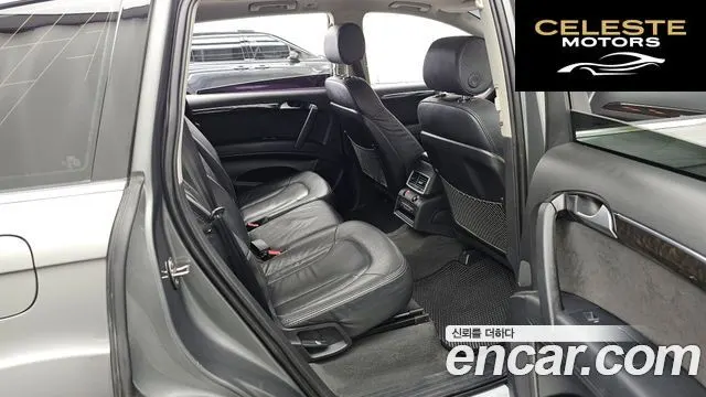 AUDI Q7 35 TDI Quattro 2015 — photo 12 sur 20