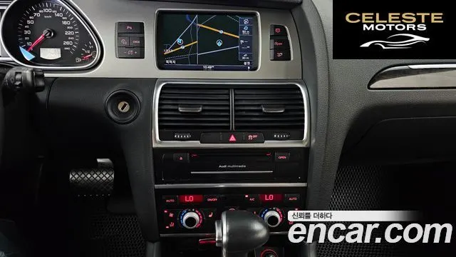 AUDI Q7 35 TDI Quattro 2015 — photo 14 sur 20