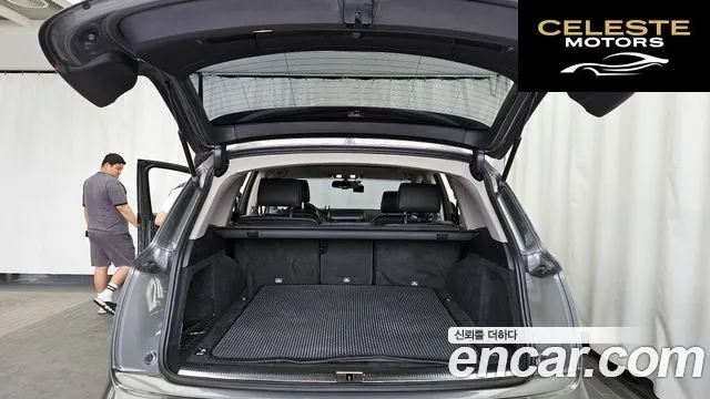 AUDI Q7 35 TDI Quattro 2015 — photo 20 sur 20