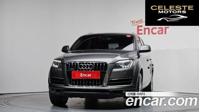 AUDI Q7 35 TDI Quattro 2015 — photo 3 sur 20