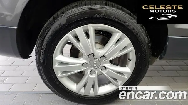 AUDI Q7 35 TDI Quattro 2015 — photo 5 sur 20