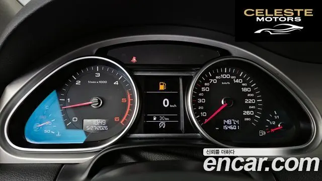 AUDI Q7 35 TDI Quattro 2015 — photo 8 sur 20