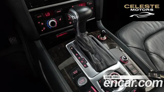 AUDI Q7 35 TDI Quattro 2015 — photo 9 sur 20