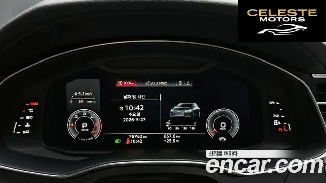 AUDI A6 (C8) 40 TDI Premium 2020 — photo 11 sur 35