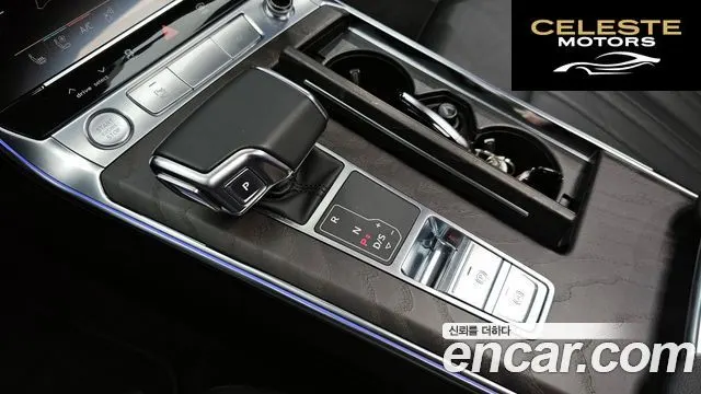 AUDI A6 (C8) 40 TDI Premium 2020 — photo 12 sur 35