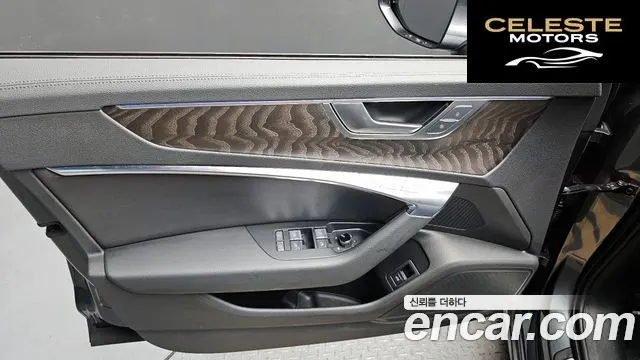 AUDI A6 (C8) 40 TDI Premium 2020 — photo 14 sur 35