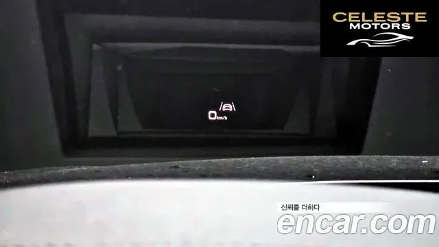 AUDI A6 (C8) 40 TDI Premium 2020 — photo 21 sur 35