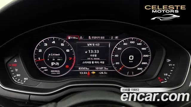 AUDI A5 (F5) 45 TFSI Quattro Premium Sportback 2019 — photo 11 sur 31