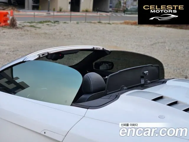 AUDI R8 5.2 V10 Spyder 2015 — photo 10 sur 13