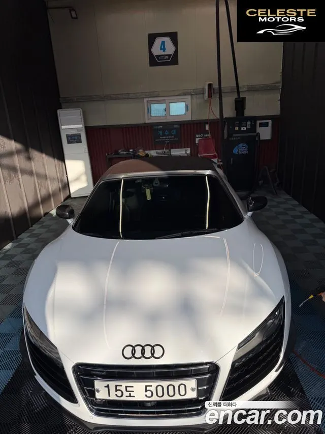AUDI R8 5.2 V10 Spyder 2015 — photo 13 sur 13