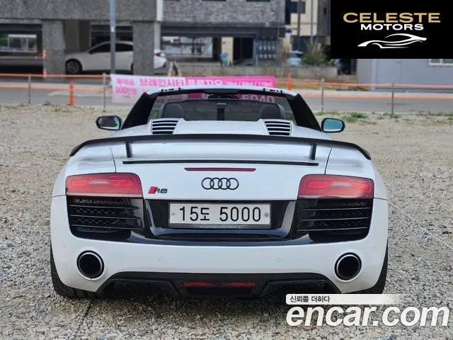 AUDI R8 5.2 V10 Spyder 2015 — photo 2 sur 13