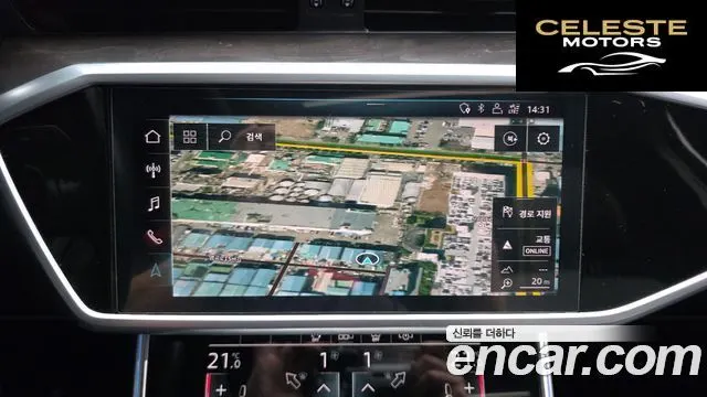 AUDI A6 (C8) 40 TDI Premium 2020 — photo 14 sur 20