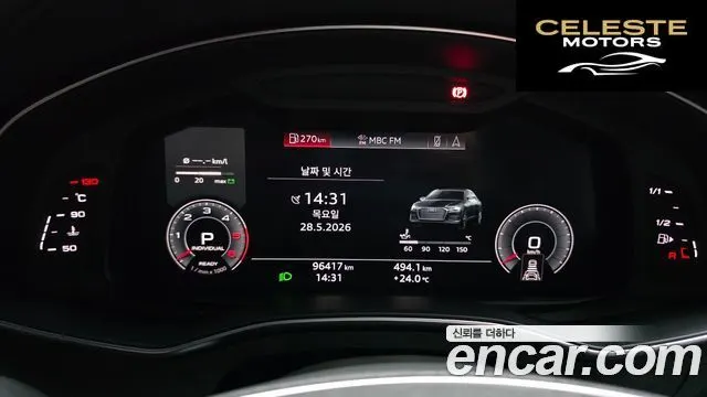AUDI A6 (C8) 40 TDI Premium 2020 — photo 8 sur 20