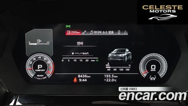 AUDI A3 (8Y) 40 TFSI Premium 2025 — photo 12 sur 39