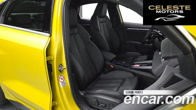 AUDI A3 (8Y) 40 TFSI Premium 2025 — photo 20 sur 39