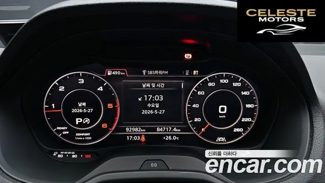 AUDI Q2 35 TDI Premium 2023 — photo 11 sur 31