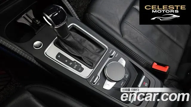 AUDI Q2 35 TDI Premium 2023 — photo 12 sur 31