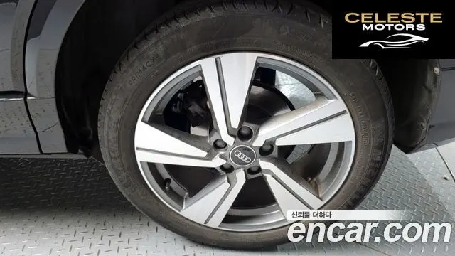 AUDI Q2 35 TDI Premium 2023 — photo 7 sur 31
