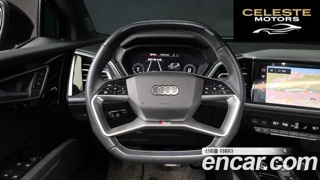 AUDI Q4 e-(F4) 40 Sportback 2023 — photo 13 sur 20