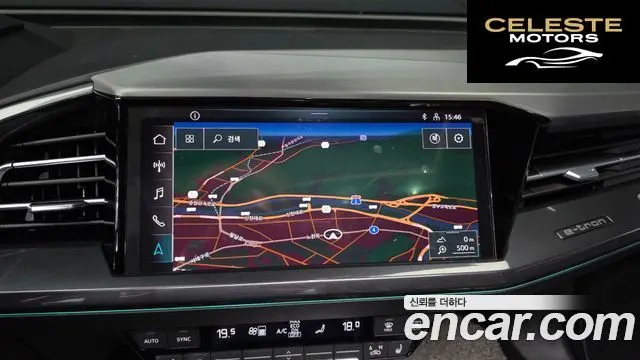AUDI Q4 e-(F4) 40 Sportback 2023 — photo 14 sur 20