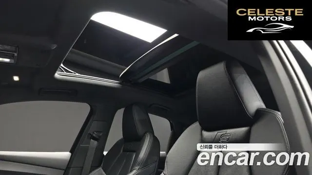 AUDI Q4 e-(F4) 40 Sportback 2023 — photo 16 sur 20