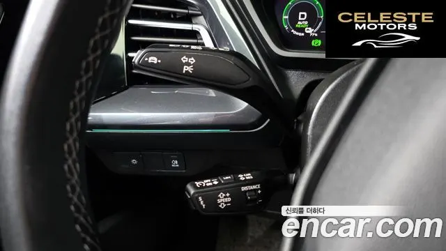 AUDI Q4 e-(F4) 40 Sportback 2023 — photo 17 sur 20