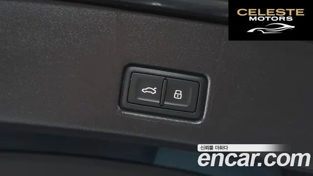 AUDI Q4 e-(F4) 40 Sportback 2023 — photo 18 sur 20