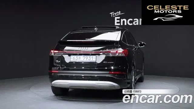 AUDI Q4 e-(F4) 40 Sportback 2023 — photo 4 sur 20