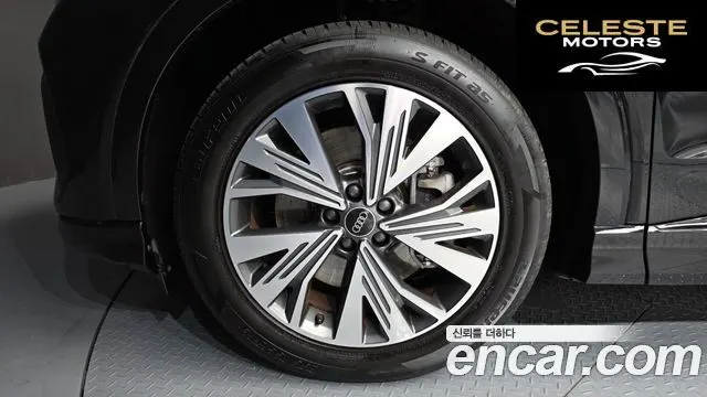 AUDI Q4 e-(F4) 40 Sportback 2023 — photo 5 sur 20