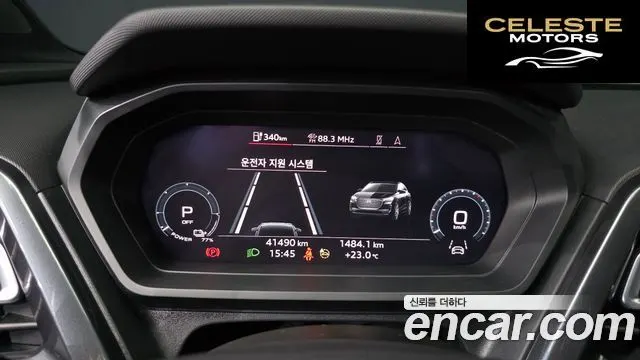 AUDI Q4 e-(F4) 40 Sportback 2023 — photo 8 sur 20