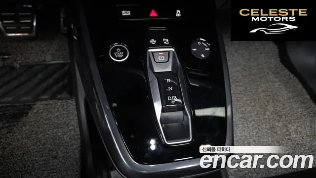 AUDI Q4 e-(F4) 40 Sportback 2023 — photo 9 sur 20