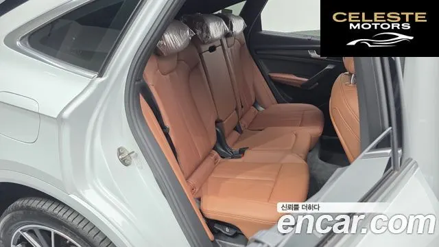 AUDI Q5 (FY) 40 TDI Quattro Premium Sportback 2023 — photo 11 sur 20