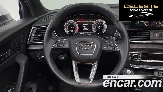 AUDI Q5 (FY) 40 TDI Quattro Premium Sportback 2023 — photo 15 sur 20